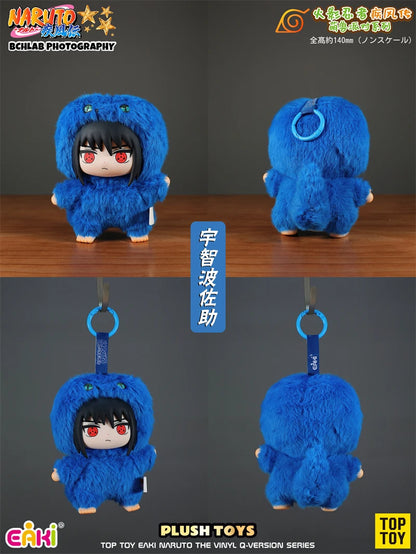 Top Toy × Eaki Naruto Cute Beast Party Blind Box Figure Keychain Charm Naruto & Sasuke Collectible Toys Trendy Blind Box
