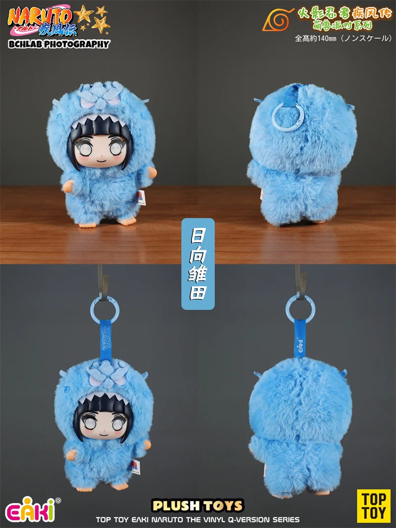 Top Toy × Eaki Naruto Cute Beast Party Blind Box Figure Keychain Charm Naruto & Sasuke Collectible Toys Trendy Blind Box