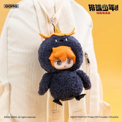 GONG Haikyuu!! "Dumpster Battle" Series Keychain - Hinata Shoyo Volleyball Player Hanging Doll Anime Bag Charm