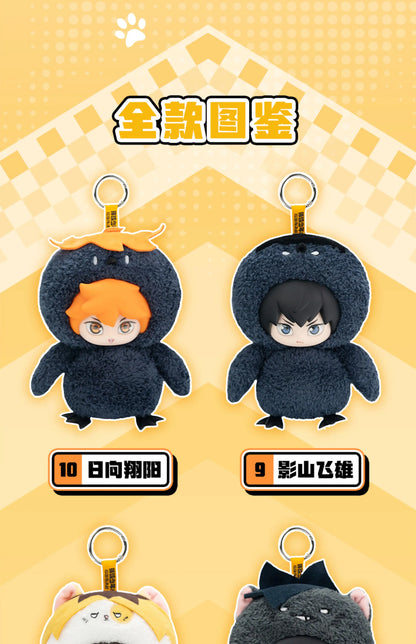 GONG Haikyuu!! "Dumpster Battle" Series Keychain - Hinata Shoyo Volleyball Player Hanging Doll Anime Bag Charm