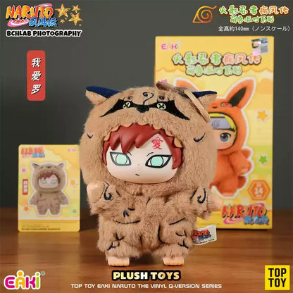 Top Toy × Eaki Naruto Cute Beast Party Blind Box Figure Keychain Charm Naruto & Sasuke Collectible Toys Trendy Blind Box