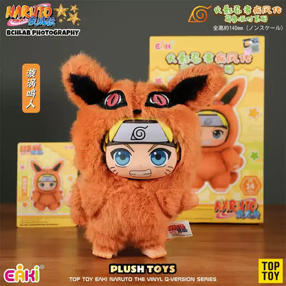 Top Toy × Eaki Naruto Cute Beast Party Blind Box Figure Keychain Charm Naruto & Sasuke Collectible Toys Trendy Blind Box