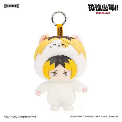 GONG Haikyuu!! "Dumpster Battle" Series Keychain - Hinata Shoyo Volleyball Player Hanging Doll Anime Bag Charm