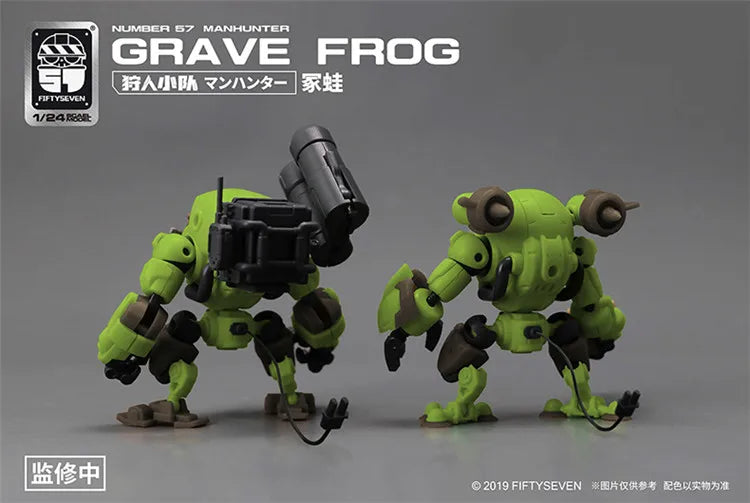 No.57 Guijia "Hunter Squad" 1/24 Scale Model - Grave Toad Heavy Armor "Fake Boss" Mech Limited Edition Poseable Figure Gift Set