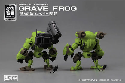 No.57 Guijia "Hunter Squad" 1/24 Scale Model - Grave Toad Heavy Armor "Fake Boss" Mech Limited Edition Poseable Figure Gift Set