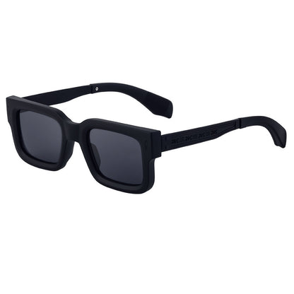 Retro Square Frame Sun Block Sunglasses
