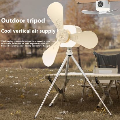 Multifunctional Light Small Ceiling Fan Outdoor Camping USB Rechargeable Fan